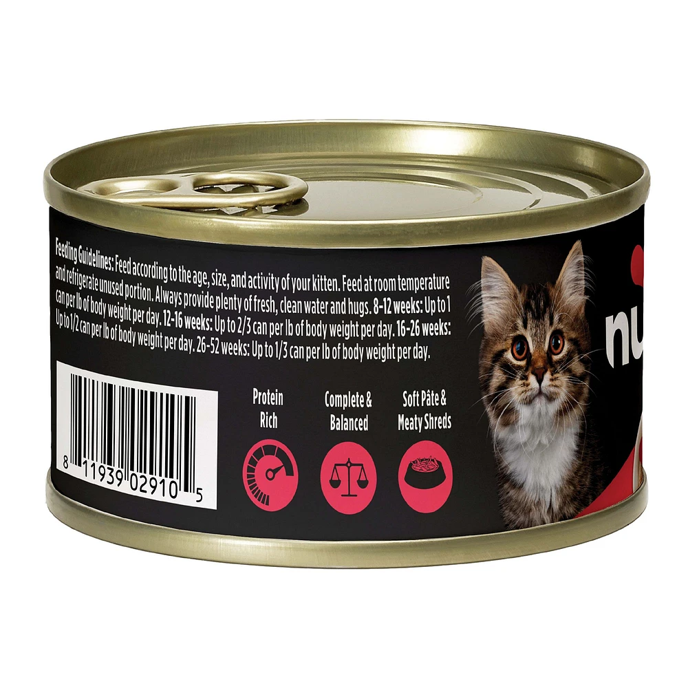 Nulo for Kittens Wet Cat Food Natural Pate with Shreds The