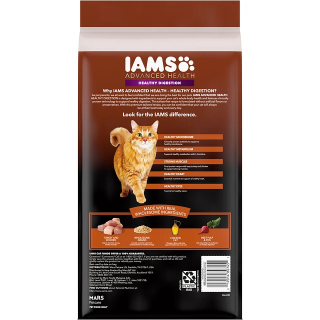 IAMS ADVANCED TURKEY CHICKEN 3.5LB The Market Place