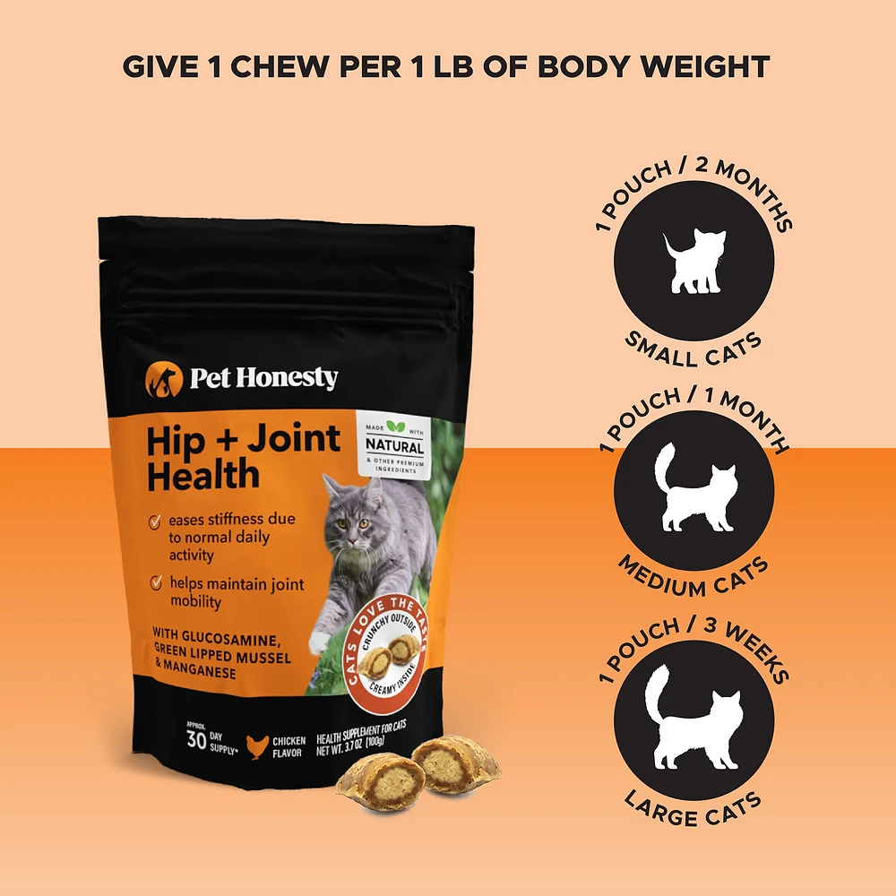 Joint supplements for dogs petsmart best sale