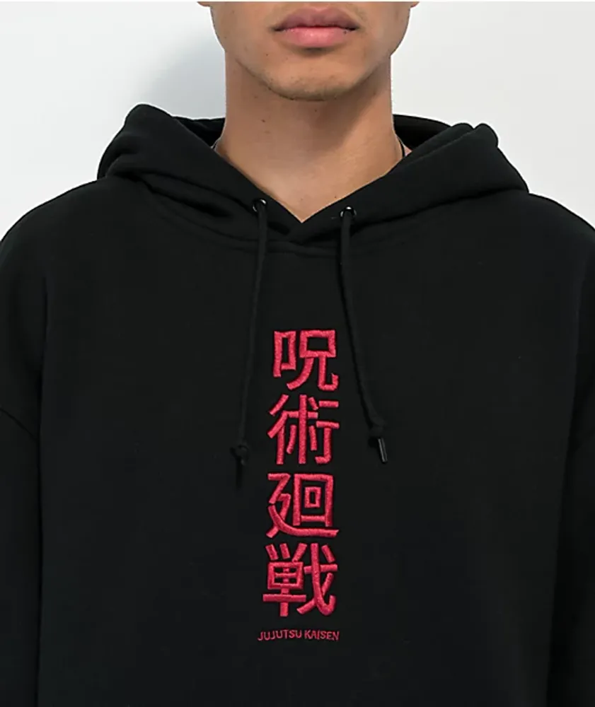 Episode outlet x Jujutsu Kaisen Standing Gojo Black Pullover Mens Hoodie