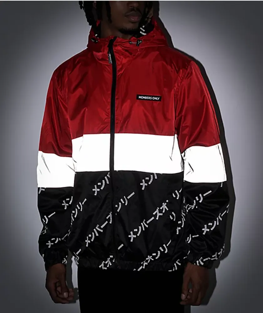 Members only windbreaker cheapest