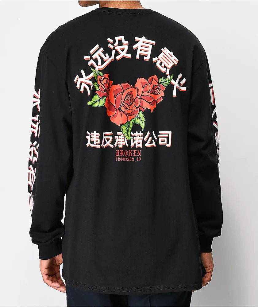 P1harmony ロンT LAYERED LONG SLEEVE トレカ P1Harmony - [P1ustage H : MOST WANTED ENCORE] (2026 LIVE IN SEOUL