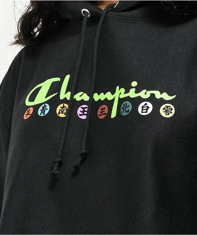 Champion naruto on sale hoodie