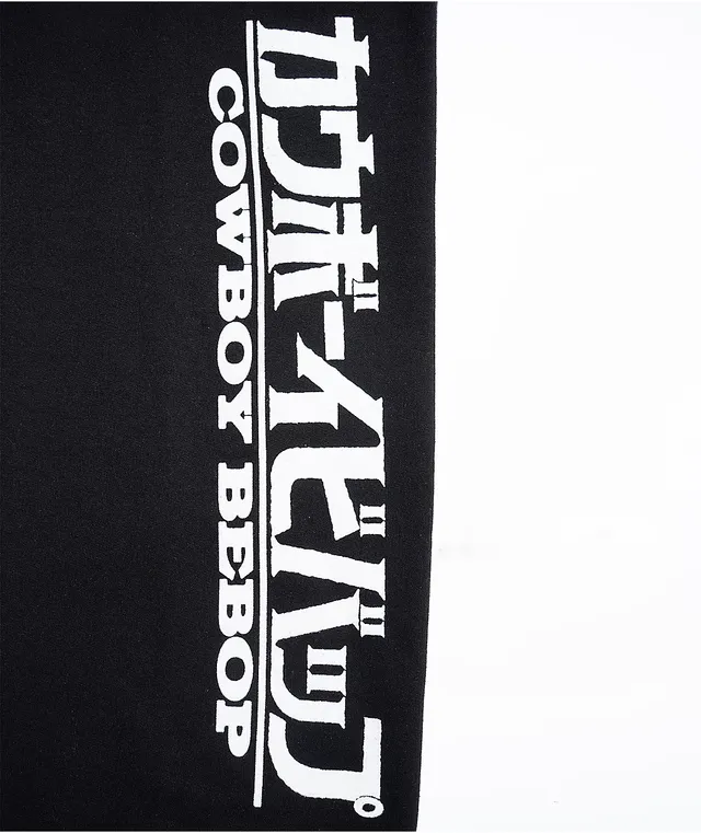Cowboy Bebop Black Jogger Sweatpants The Pen Centre