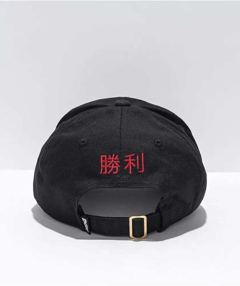 Dad hat dgk outlet