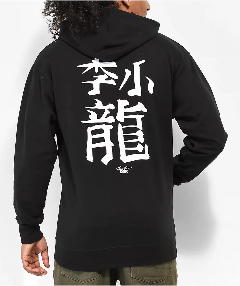 Bruce discount lee hoodie