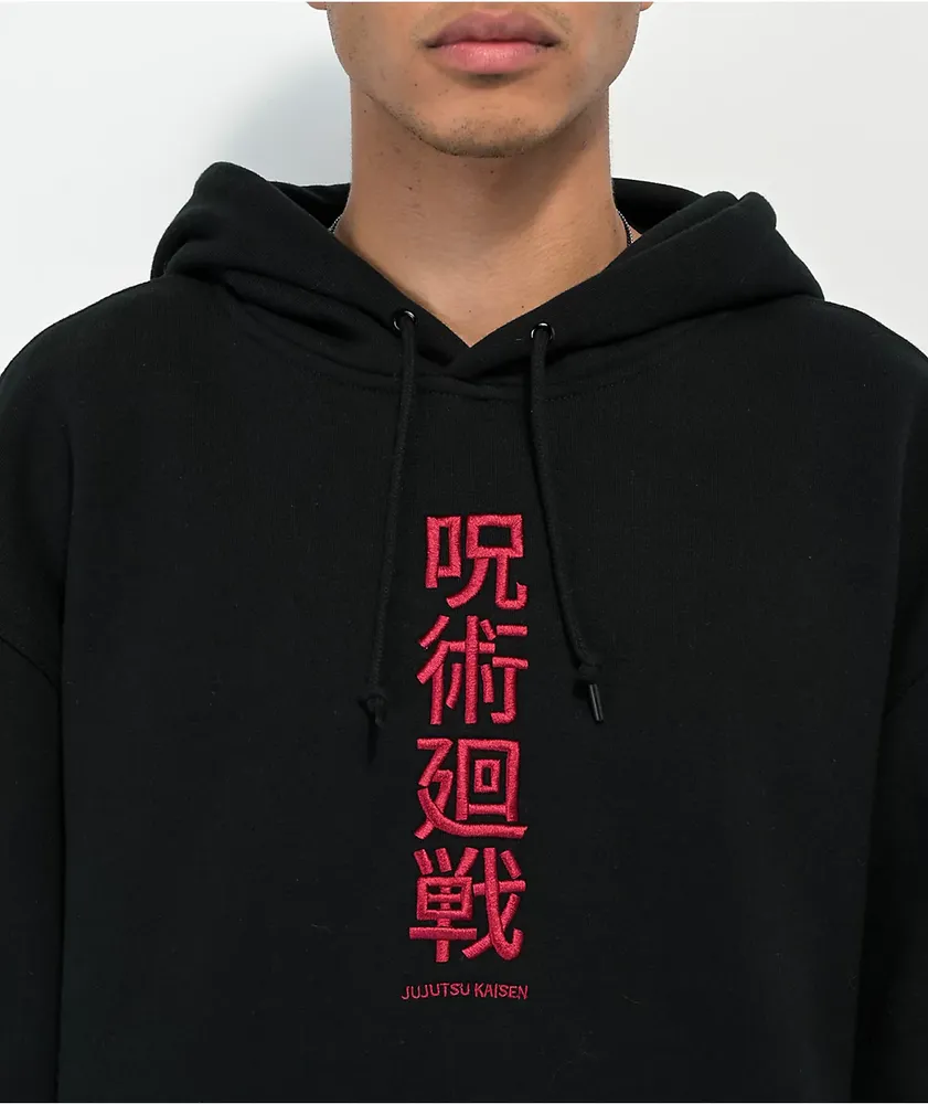 Episode x Jujutsju Kaisen Sukuna's Domain Black Hoodie at