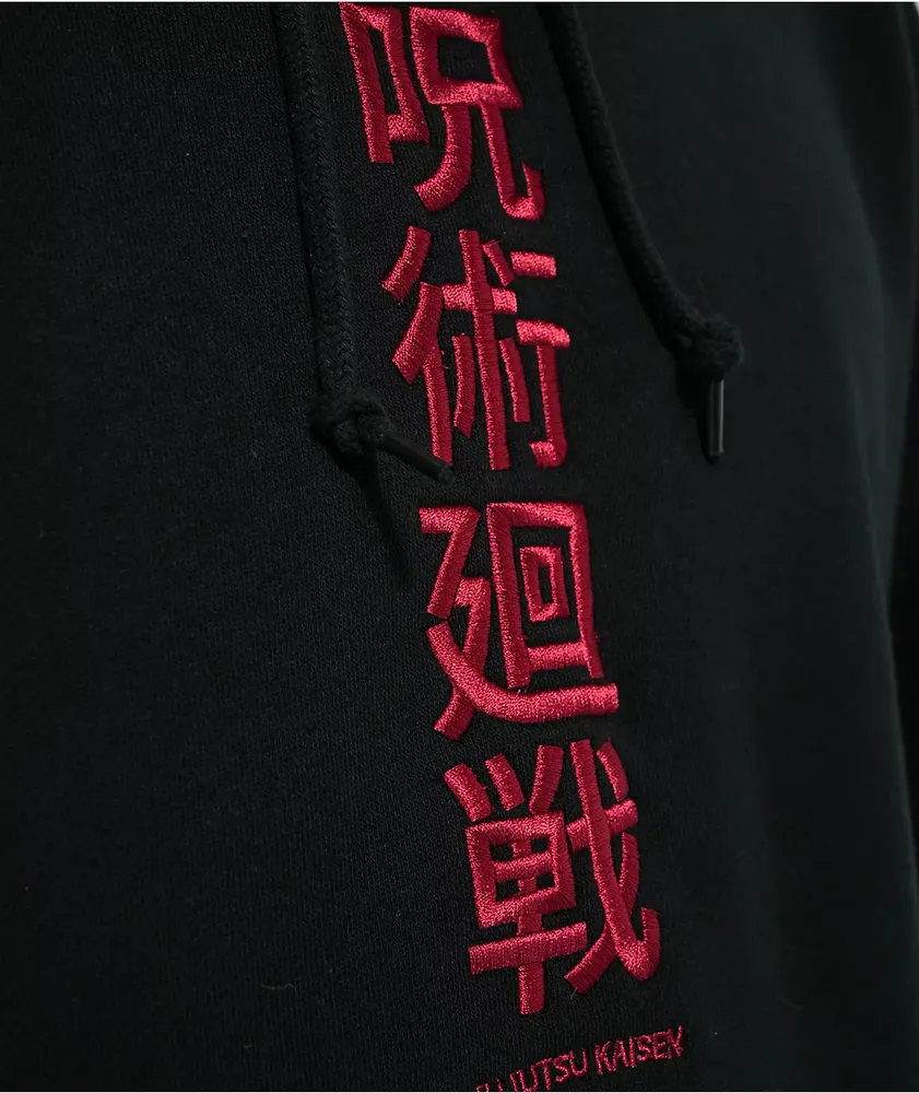 Episode x Jujutsju Kaisen Sukuna's Domain Black Hoodie at