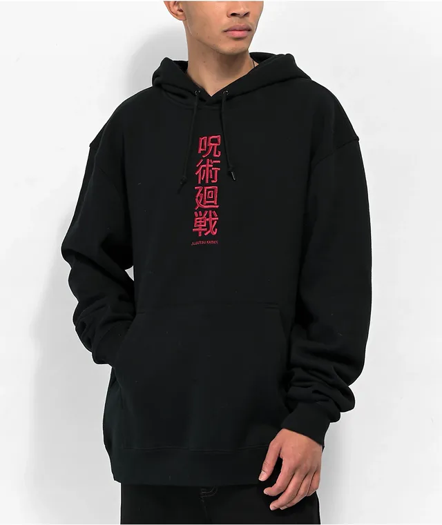 Black hoodie with chinese writing top