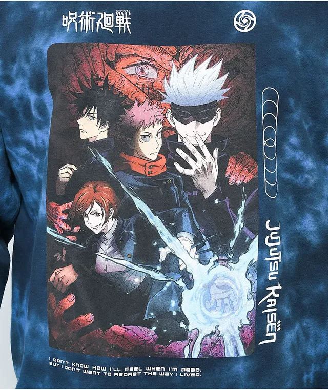 Dim Mak x Jujutsu Kaisen - First Years Tee - Berry