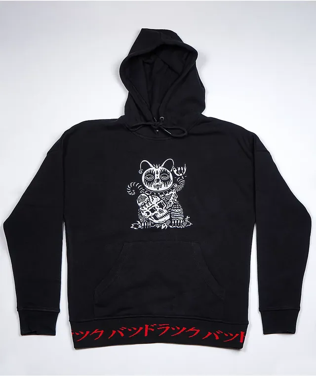 Zumiez cat hoodie top