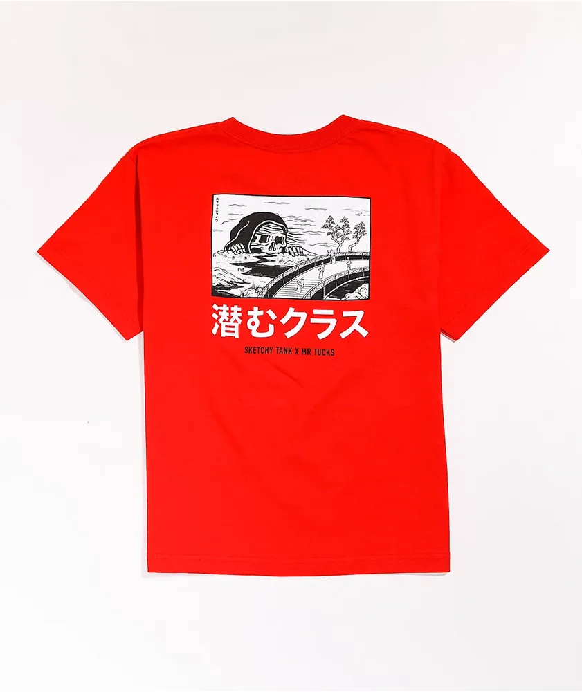 Sketchy tank x mr tucks hoodie online