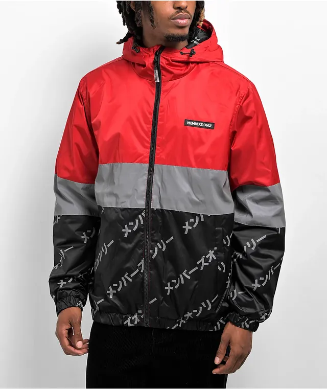 Windbreaker only store