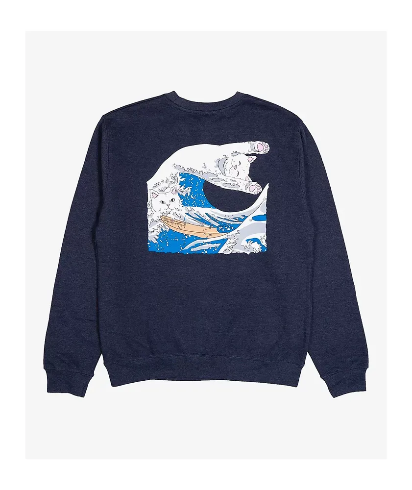 Great deals wave sweater