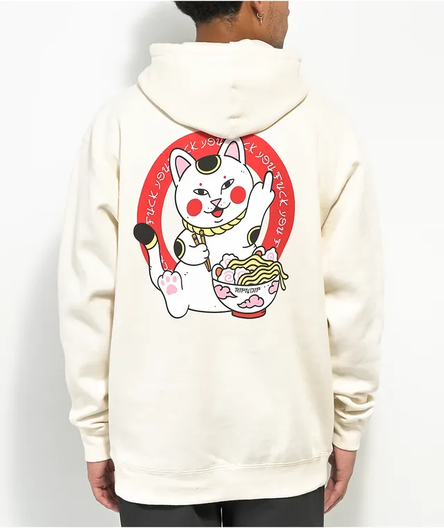 Nermal hoodie best sale
