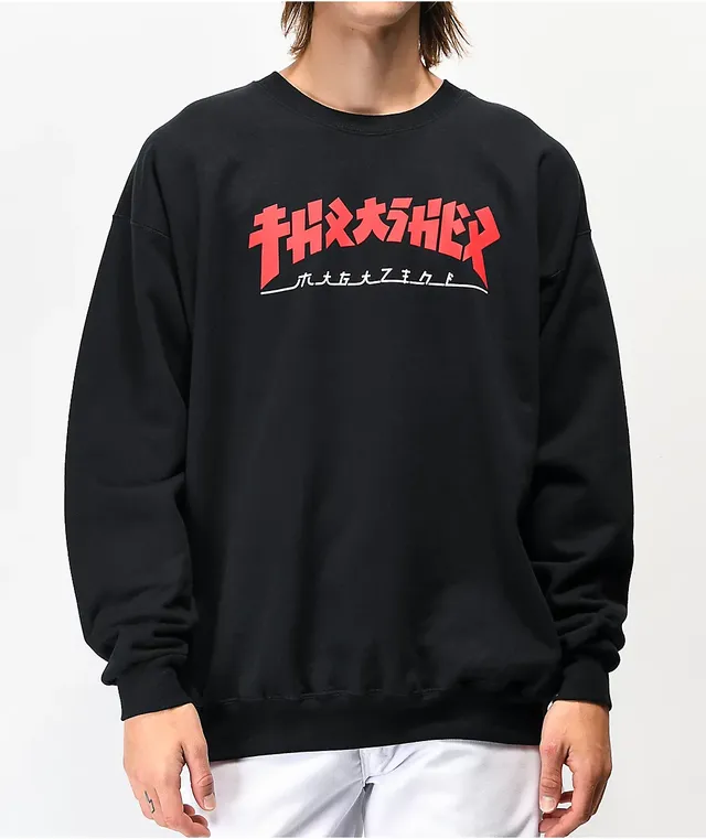 Thrasher deals crewneck sweater
