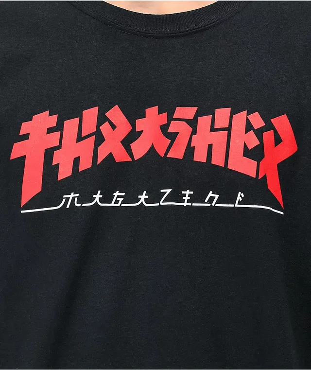 Thrasher godzilla store crewneck white