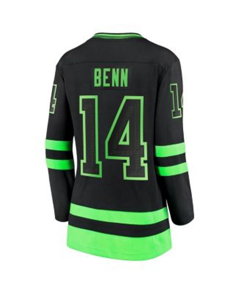 Jamie benn black jersey sale