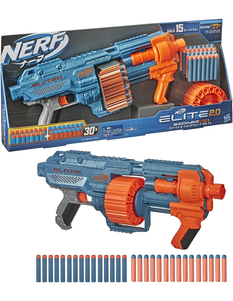 Pistolas discount nerf liverpool