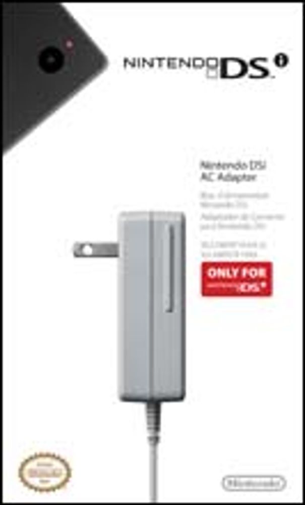 Wii lan on sale adapter gamestop