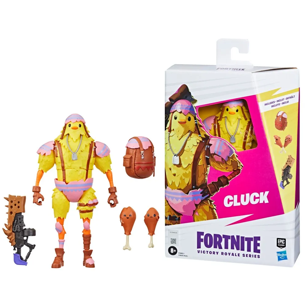 Fortnite sale toys gamestop