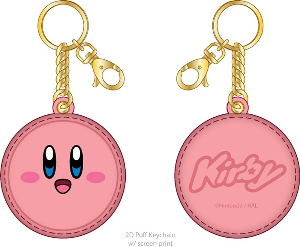 Pink on sale puff keychain