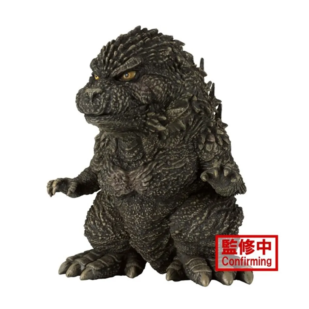 Banpresto Toho Monster Series Enshrined Monsters Godzilla | The Pen Centre