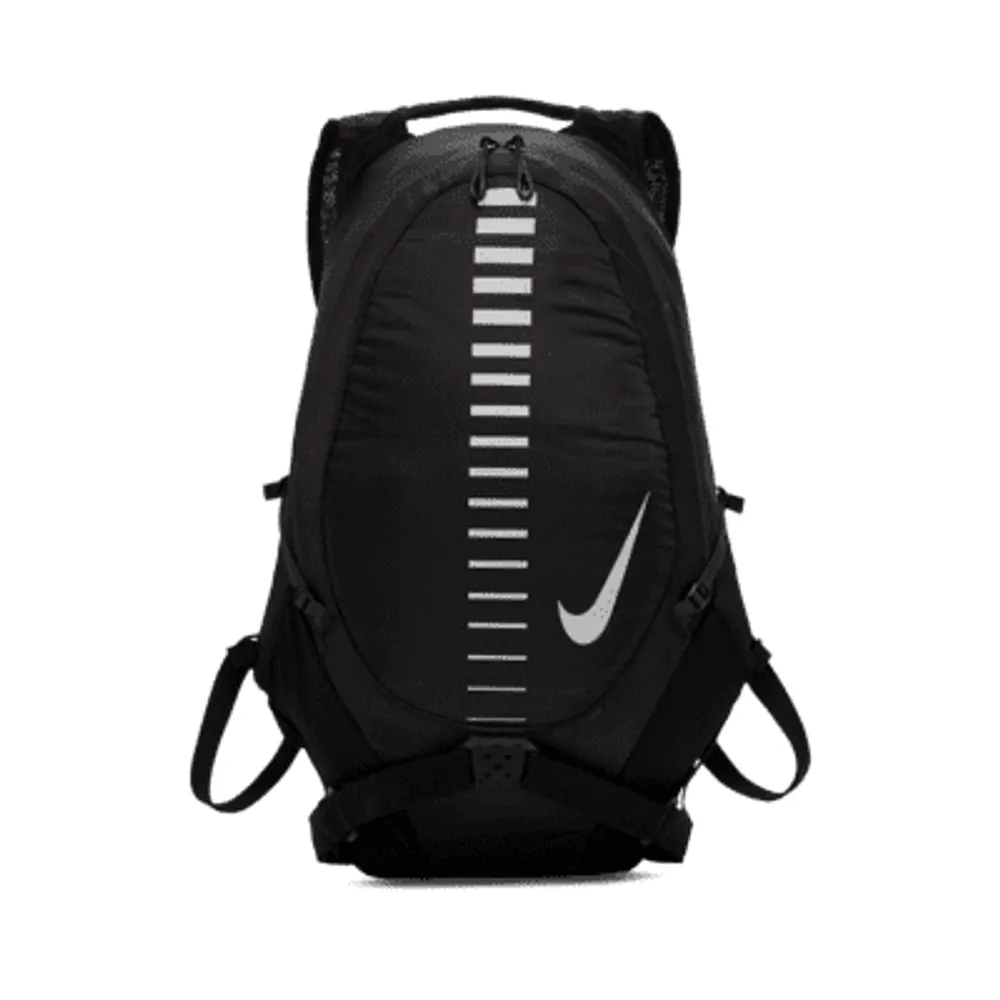 Nike large deals backpack