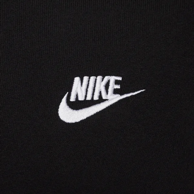 Blocked out nike logo discount
