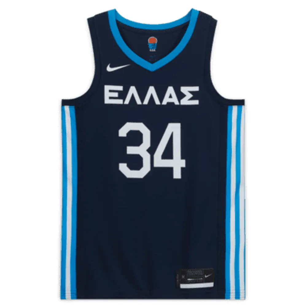 Basketball 2024 jersey uk