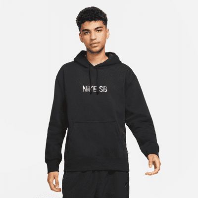 nike sb hoodies