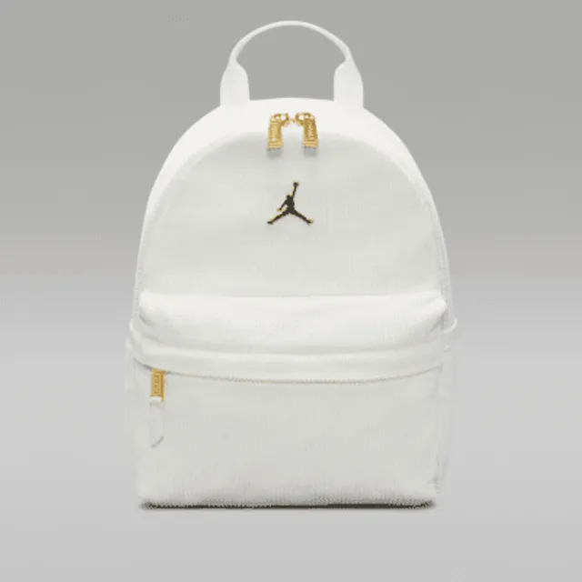 White and best sale gold nike backpack