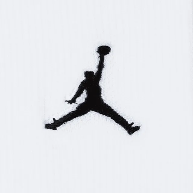 Nike Jordan Ultimate Flight 2.0 Quarter Basketball Socks. Nike UK