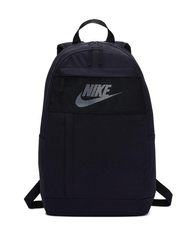 Nike Elemental LBR Backpack | Les Terrasses du Port