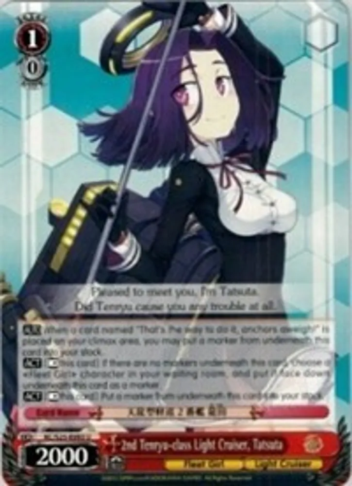 Gamer's World 2nd Tenryu-class Light Cruiser, Tatsuta | Hawthorn Mall