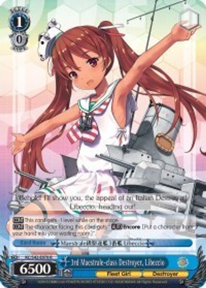 Gamer's World 3rd Maestrale-class Destroyer, Libeccio | Hawthorn Mall