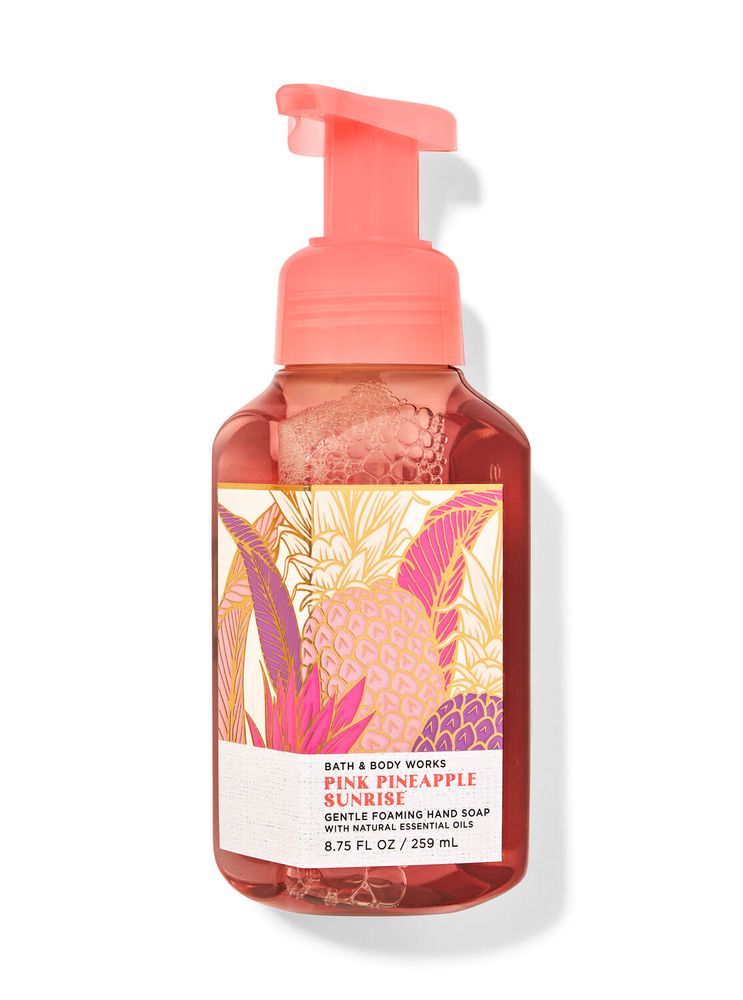 Bath & Body Works Pink Pineapple Sunrise 4 Piece Set - Lotion & Fragrance Mist