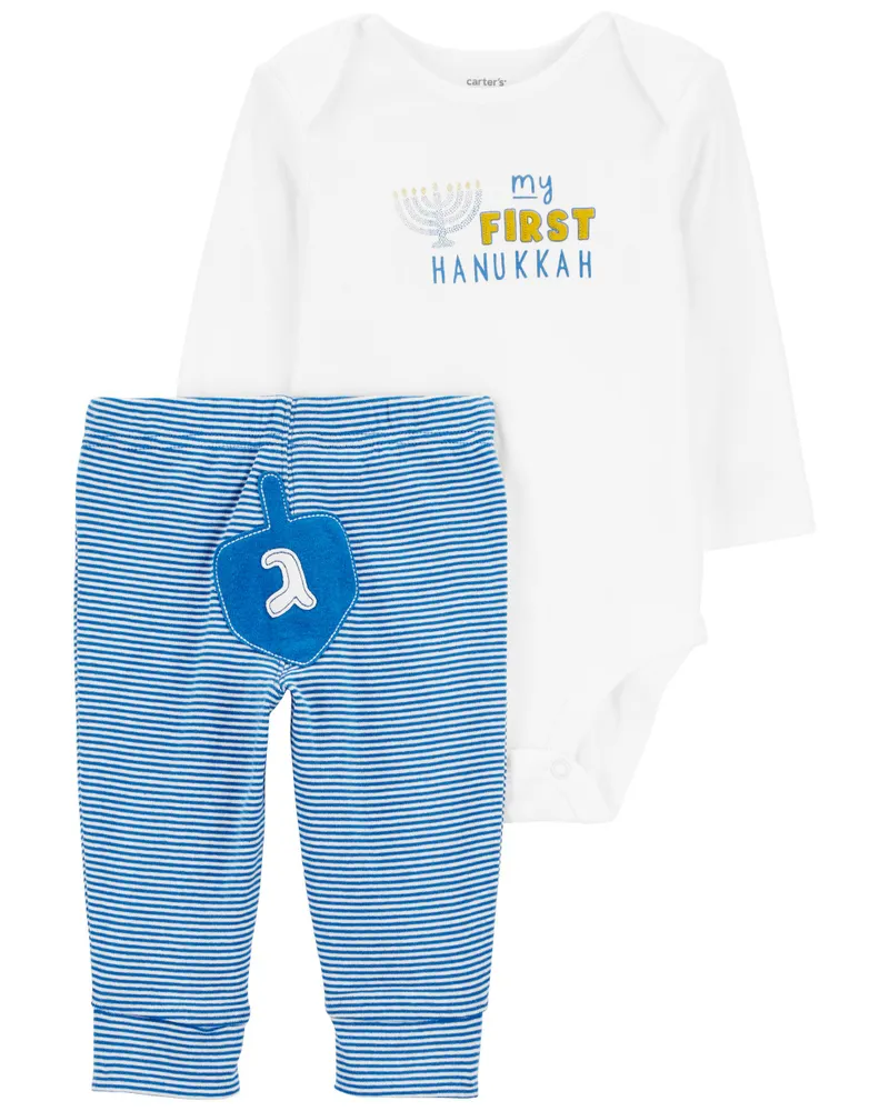 Hanukkah hotsell baby clothes