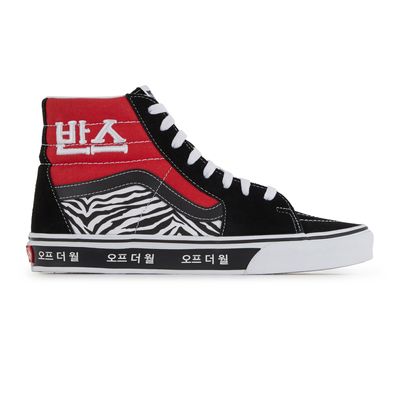 Vans rouge courir top