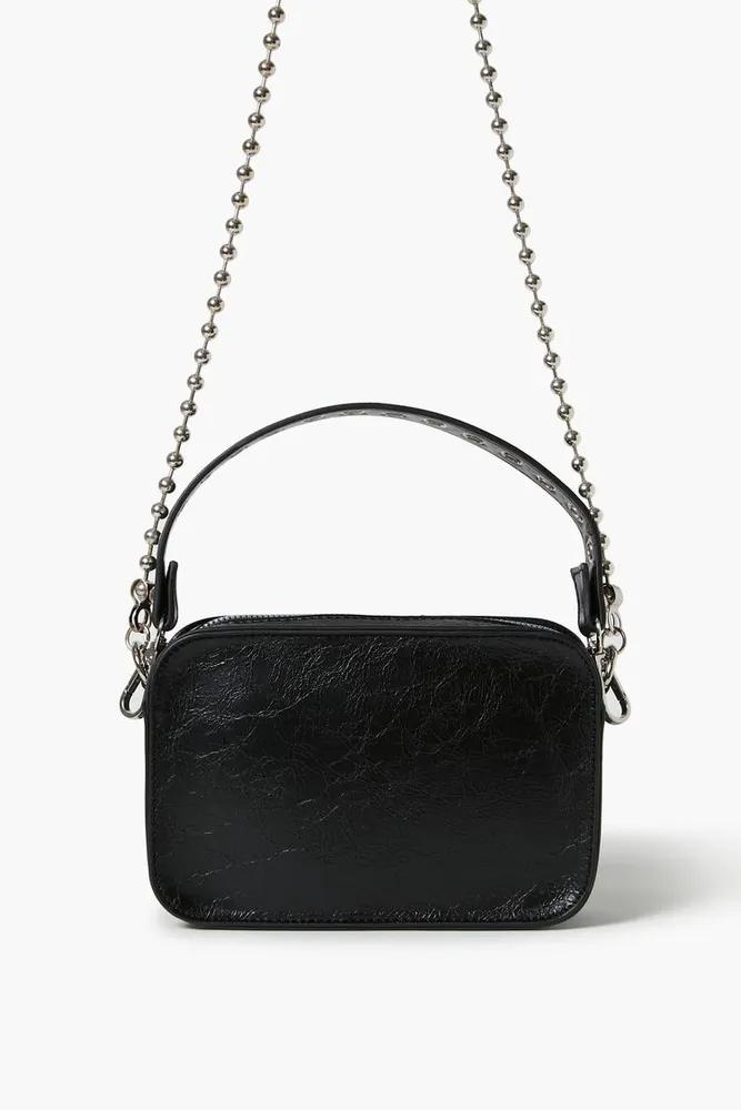 Forever 21 crossbody bag best sale