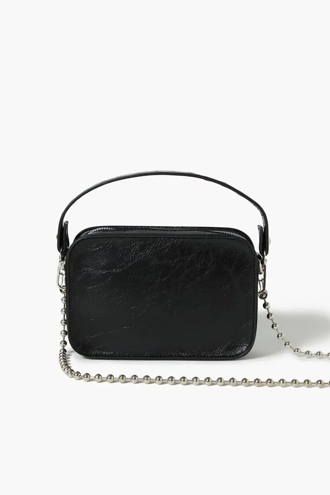 Forever 21 store black crossbody bag