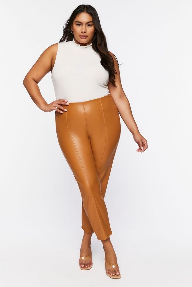 Leather joggers forever 21 outlet
