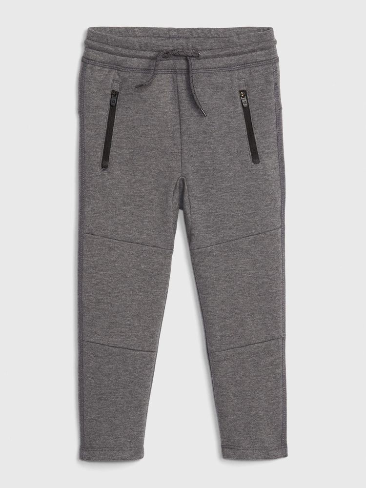 Gapfit tech kids joggers best sale