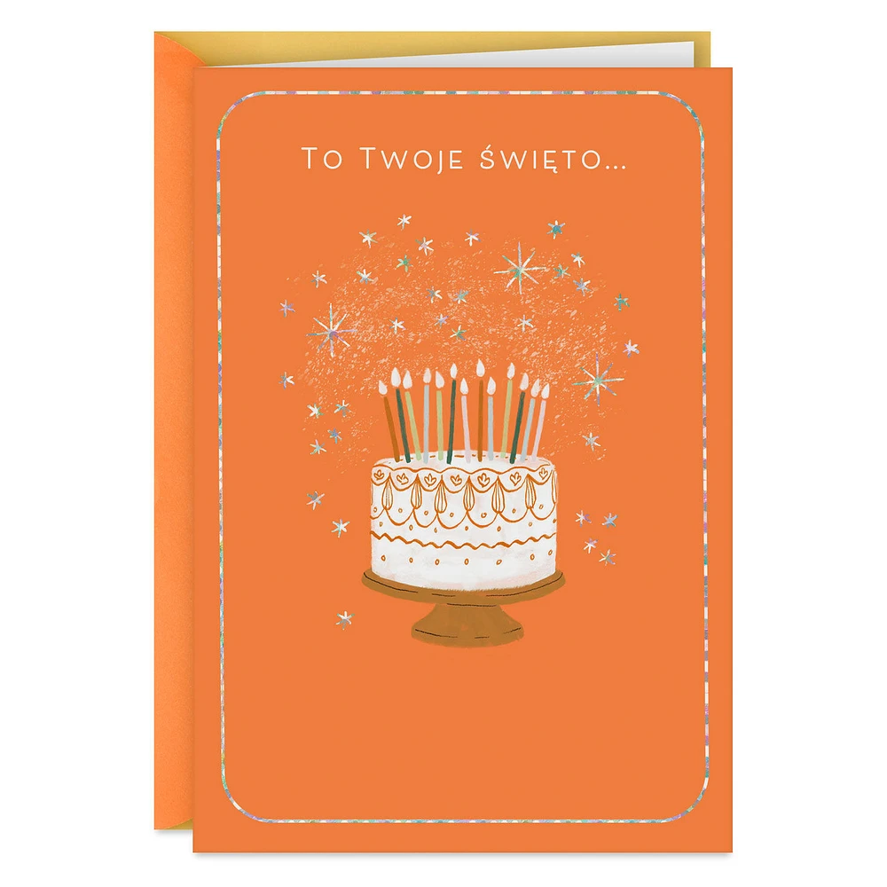 Hallmark You're Wonderful Polish-Language Birthday Card for only USD 2. ...