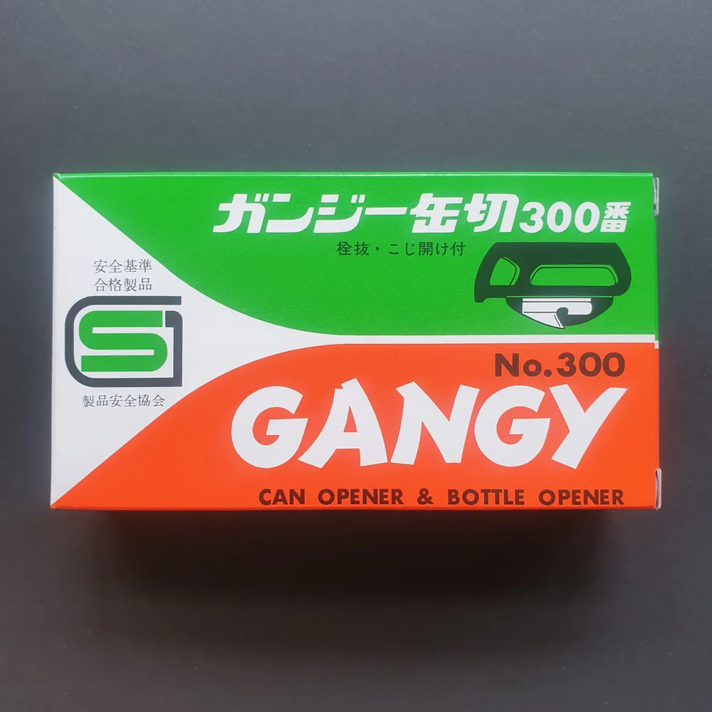 Endo Shoji Japanese can opener King's Cross