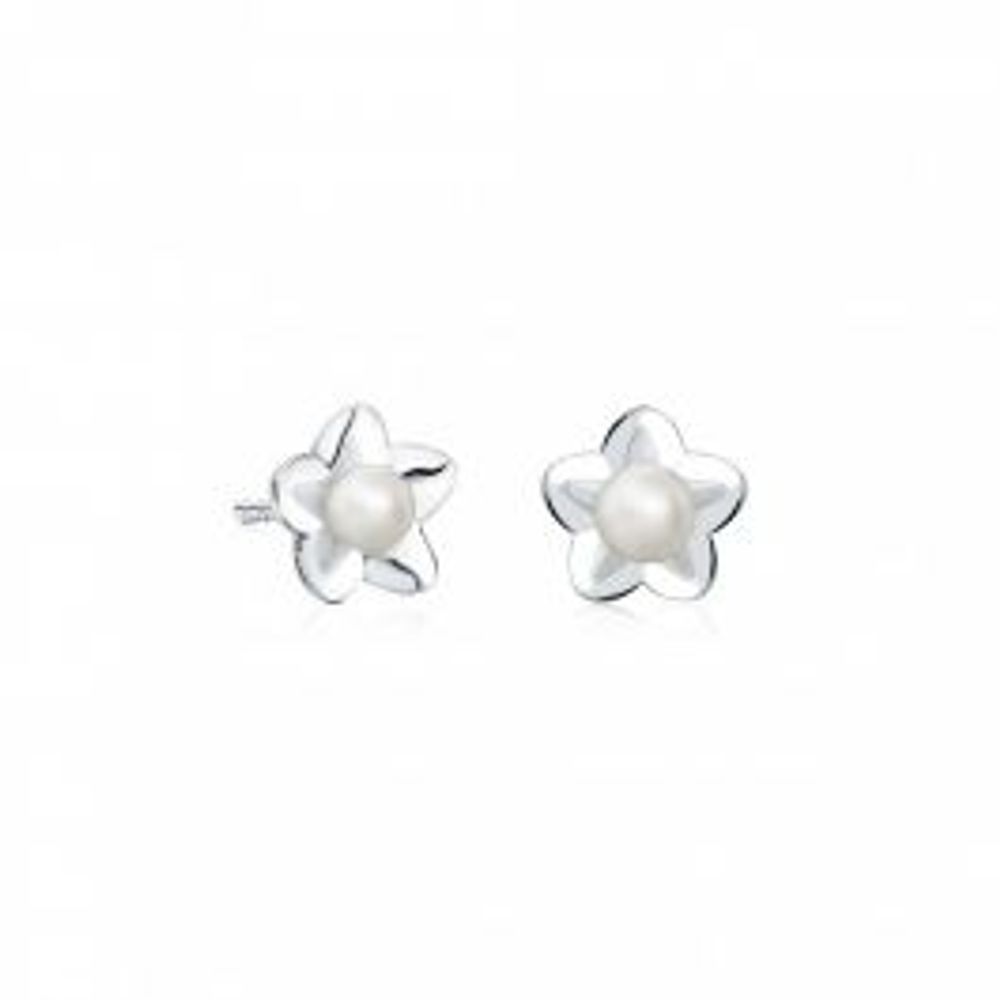 Birks Bee Sweet Freshwater Pearl Earrings for Kids Bayshore