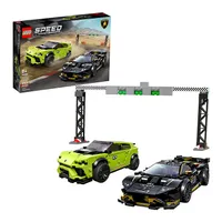 Lego speed outlet champions huracan