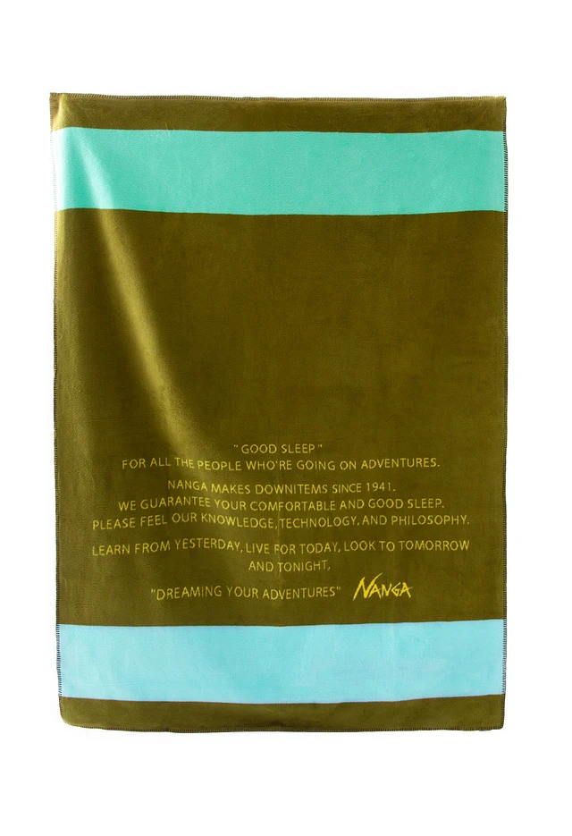 Nanga Good Sleep Border Cotton Blanket - Olive | King's Cross Nanga Good Sleep Border Cotton Blanket - Olive | King's Cross