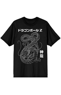 HYPLAND Dragon Ball Z Trunk Phases T-Shirt at Foxvalley Mall in