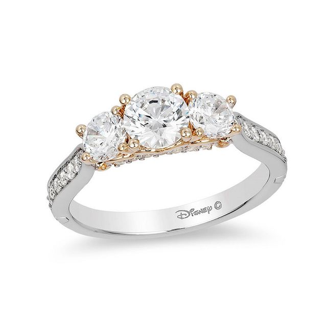 Peoples cinderella online ring